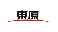 东原-张家港立诺智能锁伙伴