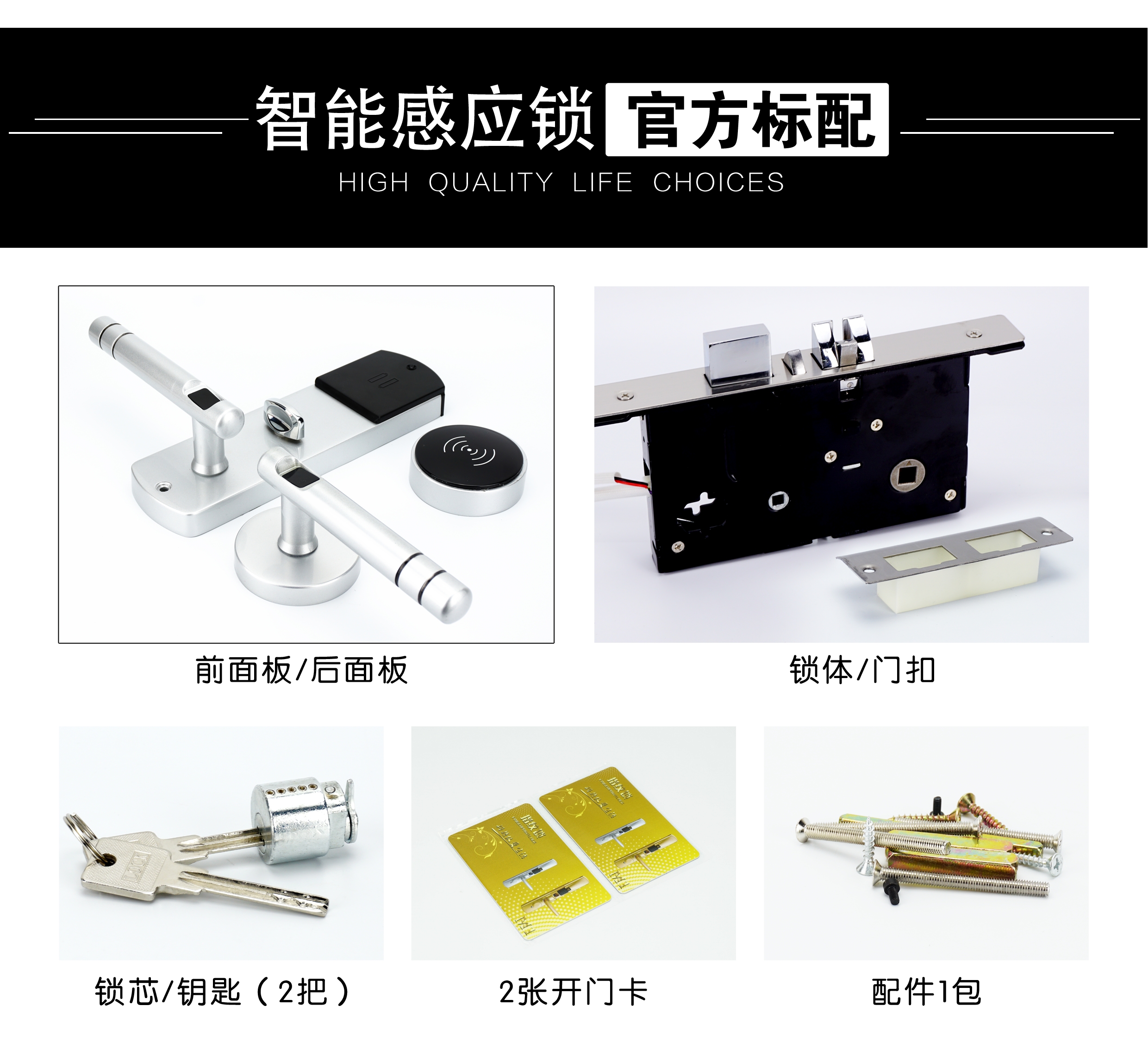 15官方标配 副本